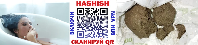 Магазины продажи наркотиков Буйнакск Каннабис  Меф  MDMA  A-PVP  ГАШ  КОКАИН 