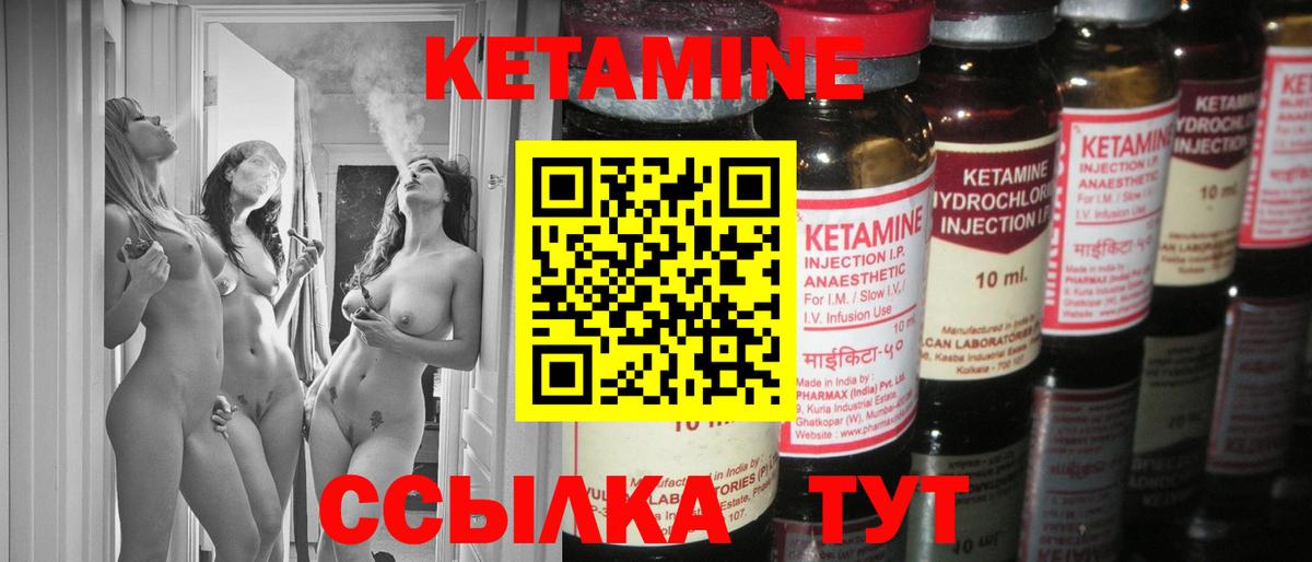 Буйнакск  Гарик  Гашик  Канабис  Вход с VPN  Cocaine  Меф  Мяу-Мяу  APVP  Метадон 