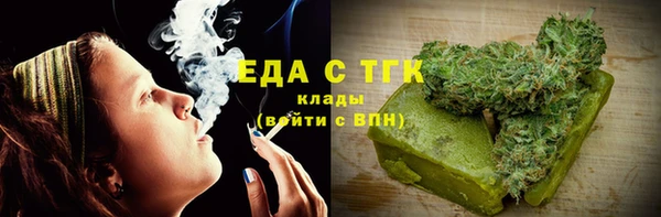 кокаин колумбия Беслан