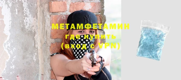 гашиш Богданович