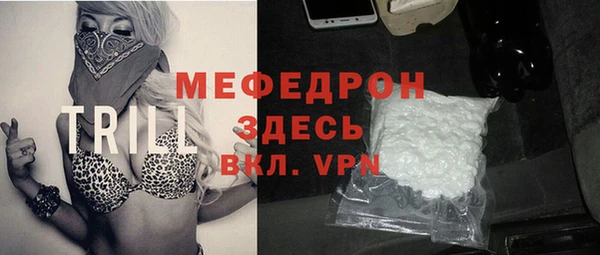 mix Снежинск