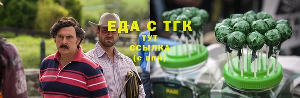mix Снежинск