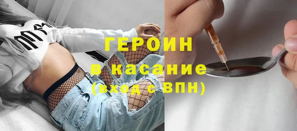 гашиш Богданович