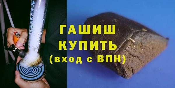 кокс Снежногорск