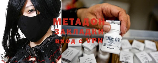 mix Снежинск