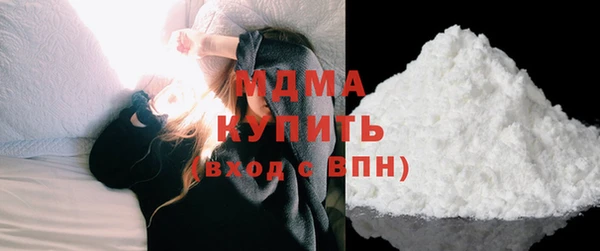 кокс Снежногорск