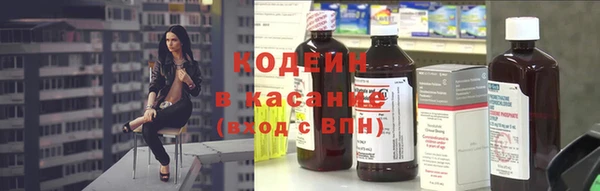 mix Снежинск