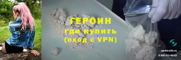 а пвп мука Зеленокумск