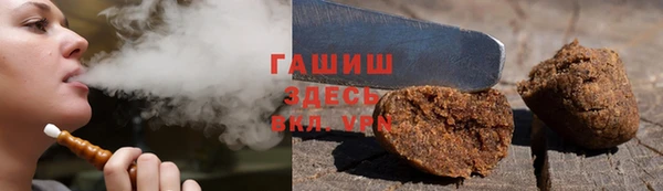 кокс Снежногорск