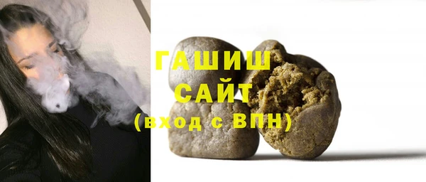 mix Снежинск