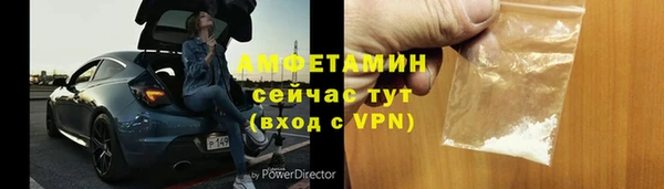mix Снежинск