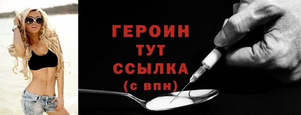 mix Снежинск