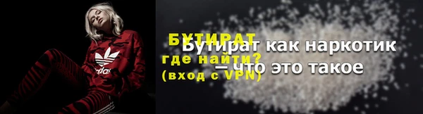 mix Снежинск