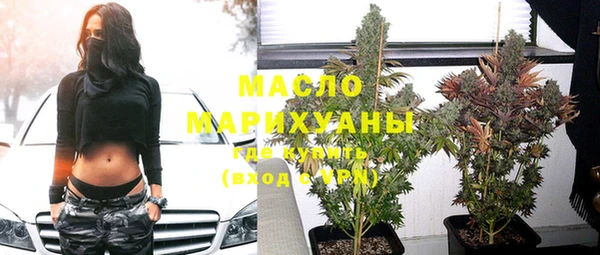 mdpv Слюдянка