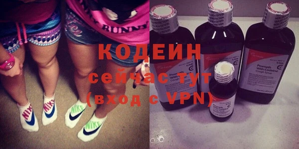 mdpv Слюдянка