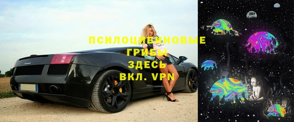 гашиш Семёнов