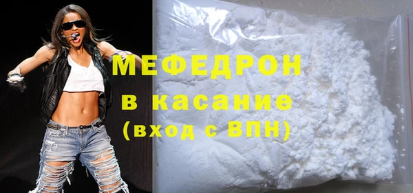 гашиш Богданович