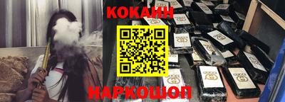 мет Берёзовский