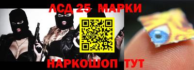 метадон Беслан