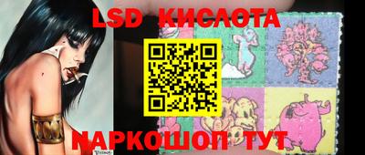 кокаин Краснодар