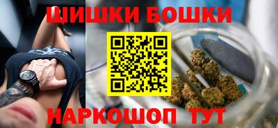 кокаин Краснодар