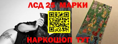 экстази Будённовск