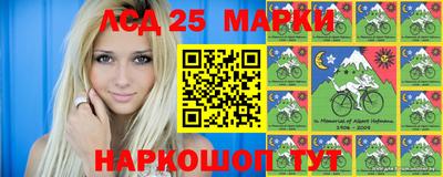 экстази Будённовск