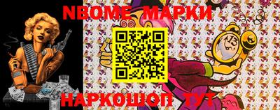 экстази Будённовск