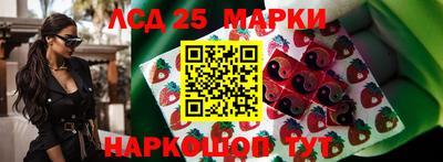 кокаин Краснодар