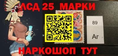кокаин Краснодар
