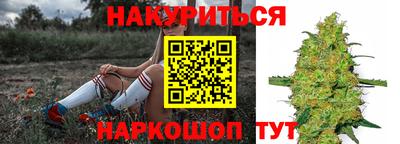 кокаин премиум Бугуруслан