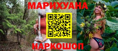 мет Берёзовский