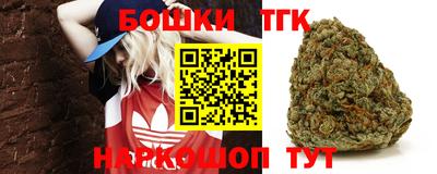метамфетамин Краснознаменск