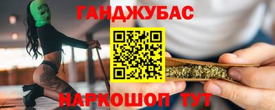 индика Коммунар