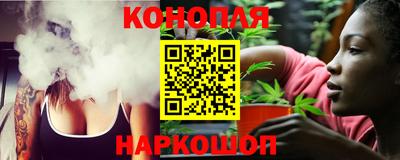 кокаин Краснодар