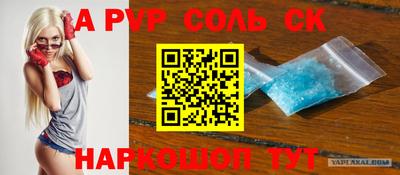 ПСИЛОЦИБИНОВЫЕ ГРИБЫ Краснокаменск
