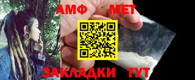кокаин Краснодар