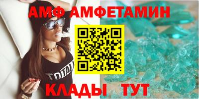 кокаин Краснодар