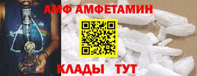 ПСИЛОЦИБИНОВЫЕ ГРИБЫ Краснокаменск
