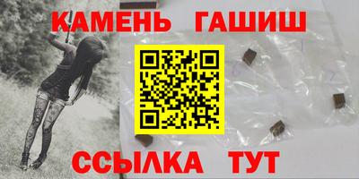 метадон Беслан