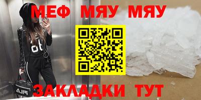 ПСИЛОЦИБИНОВЫЕ ГРИБЫ Краснокаменск
