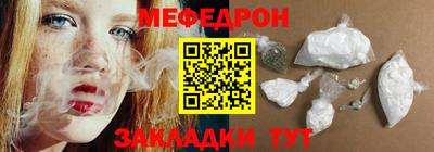 кокаин Краснодар