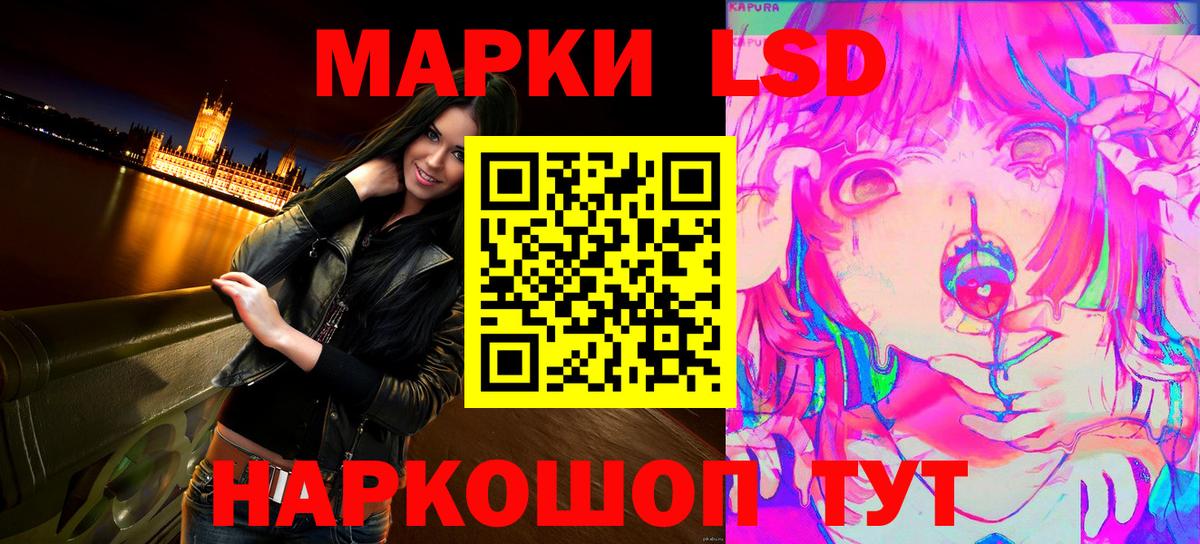 Гашиш  Мефедрон кристаллы  Мефедрон   МЕТ  Гашиш  НБОМе  КОКАИН  Буйнакск  Каннабис  A PVP СОЛЬ  